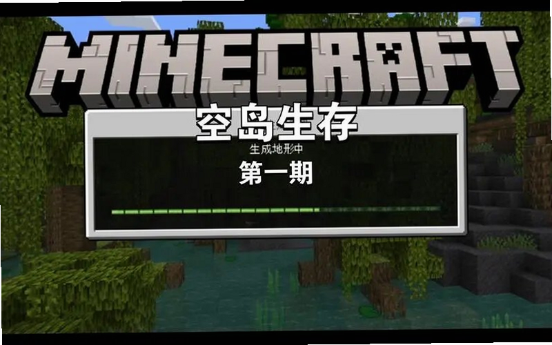 �������ģ��ε��������յ��� ��׿�� �յ����湥��