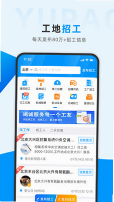 ���ݹ��ؼǹ� ��׿�� �޸� ����
