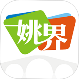 姚界 安卓版 新闻资讯