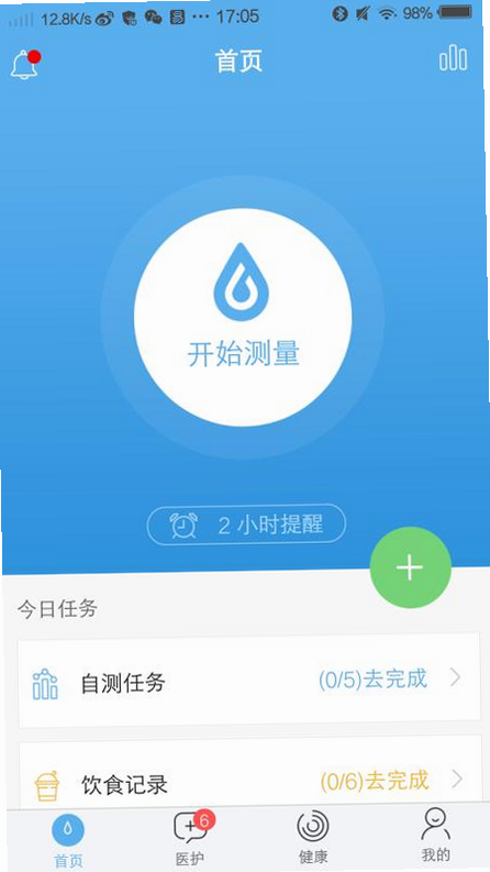 与糖 安卓版 用户评价