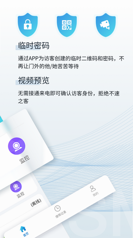 С� ��׿�� �����豸��������