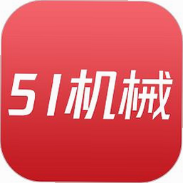 51机械 安卓版 正规平台