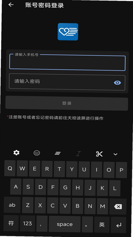 ��̹���뷨 ��׿�� ����