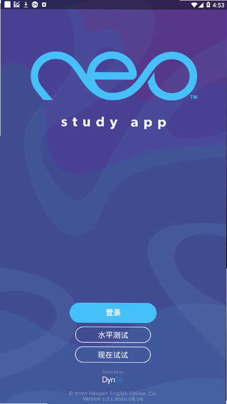 neo Study 安卓版 官网