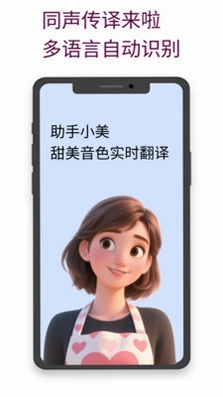ʵʱ��Ļ��ͼ4