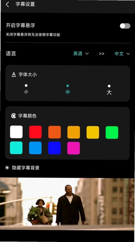 ʵʱ��Ļ��ͼ3