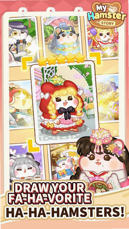 My Hamster Story��װ�� ��׿�� ��������