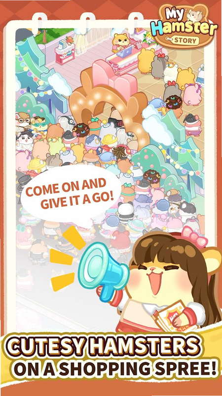 My Hamster Story��װ�� ��ȫ�� ��׿��