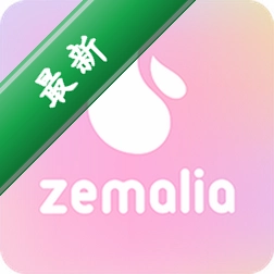 ZEMALIA