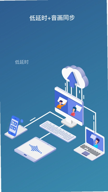 VIS截图0
