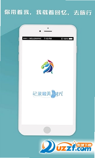 好马 安卓版 下载安装教程