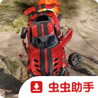 ����ģ����3D������2026�ٷ�����v1.15 �ٷ�����
