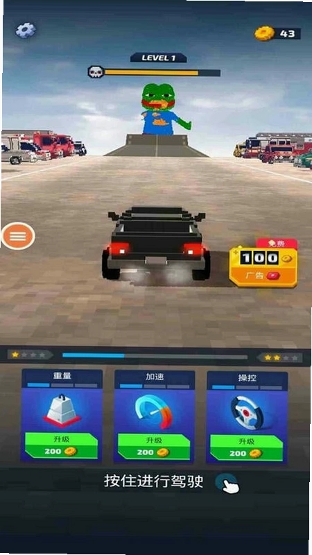 ���طɳ���ͼ2