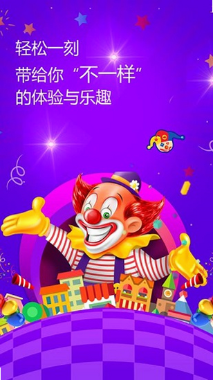 电屏幕恶作剧 安卓版 用户评价
