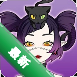 ����ͷ��������Monster Avatar Maker1.1.5 ��׿�� ����ͷ��DIY