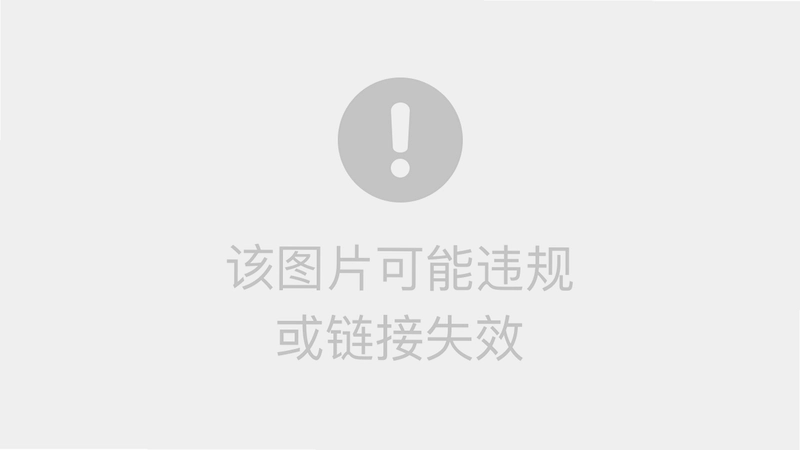 黑暗旅行Contre Jour截图1