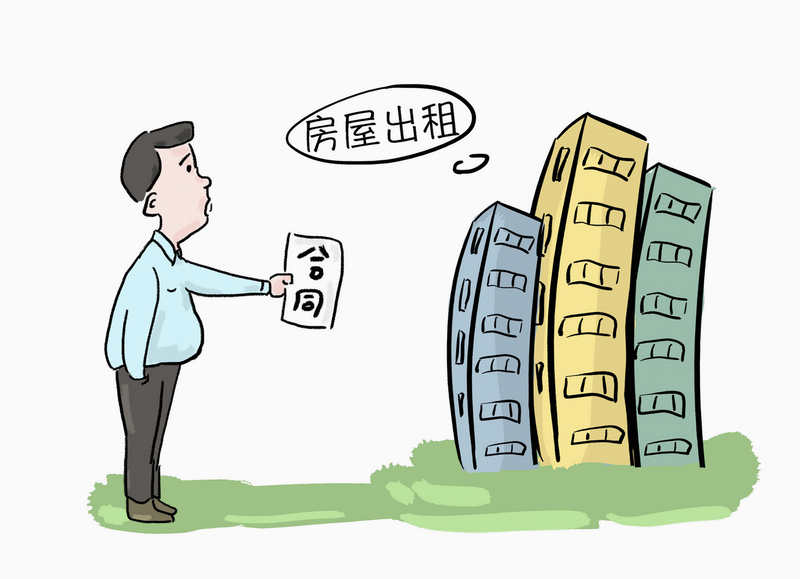 爱租时代 正规 安全吗