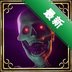 ��ʹ����Halls of Torment1.0.1161 Ӳ���������