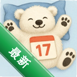 ������������罻����2.11 ��׿��