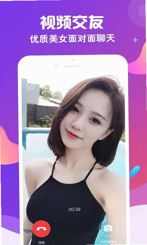 ��ҹ���� ��׿�� ��Ƶ