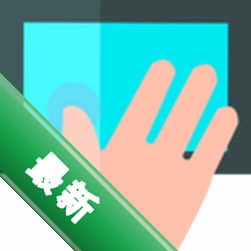 �Զ���������ű����飩1.0.3 ��׿��