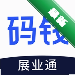 ��Ǯչҵͨ2.3.26 �̻�����