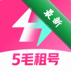 �������5.4.4.0 ��Ϸ�˺�����