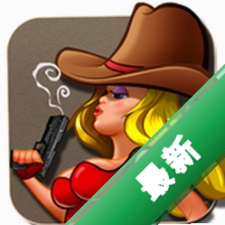 �ͽ����ˣ���С��Bounty Hunter - Miss Jane3.3 ð�ս���