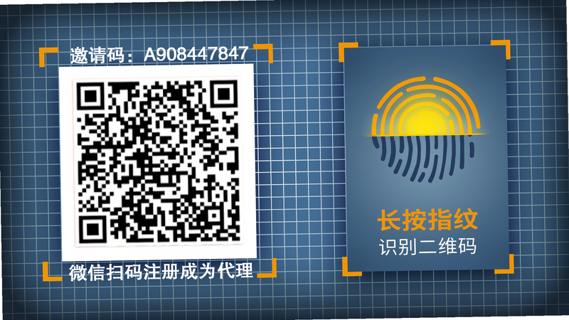 鲨鱼灵工 安卓版 安全保障介绍