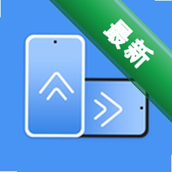 Rotation��Ļ���������4.2.0611.428 ��Ļ��ת����