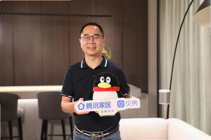 舍见智能 安卓版 使用界面截图