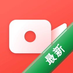 ��Ļ¼�ƴ�ʦScreen Recorder 2.3.2 ����¼��