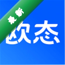 ŷ̬����1.56.0 ��������