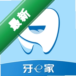��e��3.2.30 ��ǻҽ�ƽ�������
