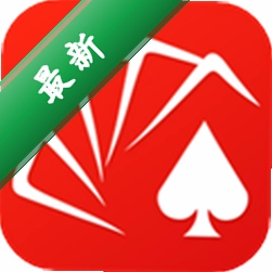 ͬ��˳iFinDV9.32.0 ���������ն�