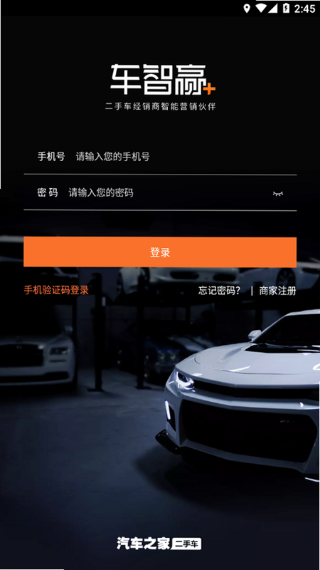 ����Ӯ+ ��׿�� ���ܽ���