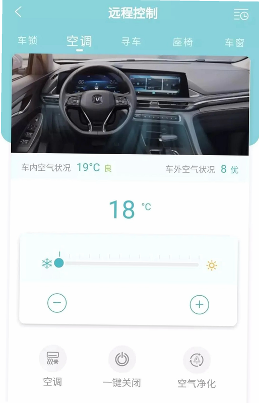 ���籾�� ��׿�� Զ�������յ��̳�