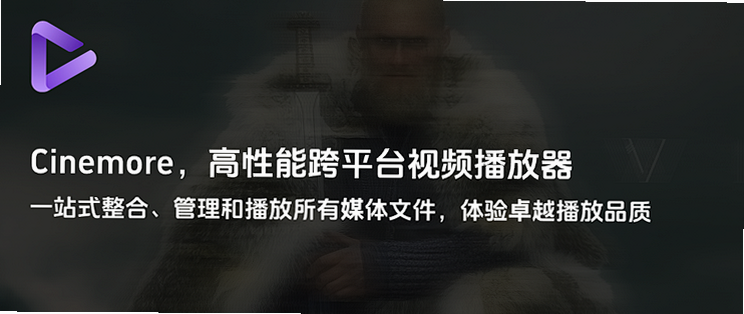 Cinemore 安卓版 用户评价