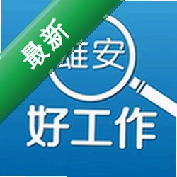 �۰��ù���1.0.9 ��ְ��Ƹ