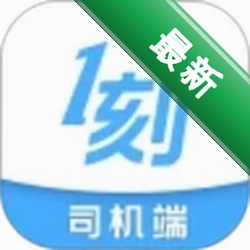 һ�̳���˾����8.6.4 ��׿�� ��Լ���ӵ�