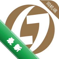��������˾����8.0.10 ���нӵ�����