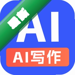 ȫ��AIд��1.3.7 ���ܴ�������