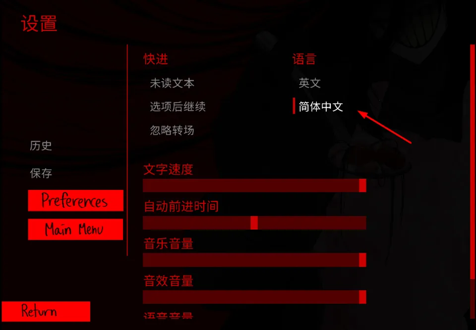 youmakehome中文版2026最新版本