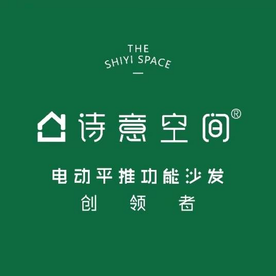 诗意空间 安卓版 界面 截图