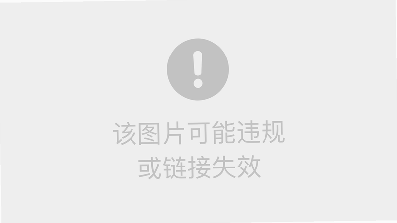 准时天气 安卓版 界面截图 分钟级降水