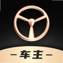 司机点点车主 安卓版 下载