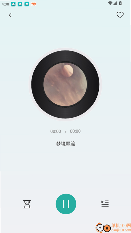 S SANSUI 安卓版 播放界面截图
