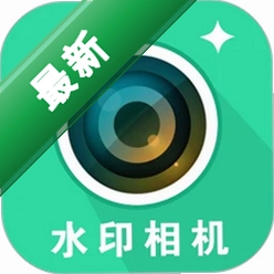 ��ʵʱ��ˮӡ���մ����1.1.1 ��׿��