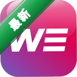 betterWE�����Ƚ���3.0.2 ��׿�� һվʽ��������