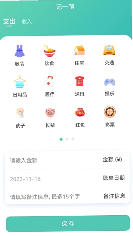 С�������˽�ͼ4